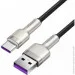  Baseus Cafule Metal Data Type-C 66W (2m) black (CAKF000201)
