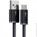  Baseus USB Type-C Fast Charging Data Cable USB to Type-C 100W 1m Slate Gray (CALD000616)