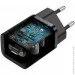   Baseus Super Si Quick Charger 1C 25W Black (CCSP020101)