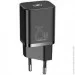  Baseus Super Si Quick Charger 1C 25W Black (CCSP020101)
