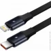    Baseus Enjoyment Retractable 2-in-1 C+L 30W Black w/2-in-1 cable (CGTX000001)