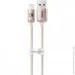  Baseus Crystal Shine Series Lightning 2.4A (2m) pink (351030005)