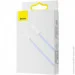  Baseus Dynamic Series Fast Charging Lightning 2.4A (1m) blue (CALD000403)