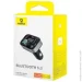 FM-   Baseus FM Launcher S-09 Pro black (C10762200113-00)