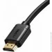  Baseus High Definition HDMI Male To HDMI Male (1m) black (CAKGQ-A01)