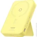 Павербанк Зовнішній акумулятор Baseus MagPro Magnetic Bracket 5000mAh 20W Yellow (P10064101Y23-00) Павербанк Зовнішній акумулятор Baseus MagPro Magnetic Bracket 5000mAh 20W Yellow (P10064101Y23-00)