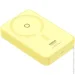 Павербанк Зовнішній акумулятор Baseus MagPro Magnetic Bracket 5000mAh 20W Yellow (P10064101Y23-00) Павербанк Зовнішній акумулятор Baseus MagPro Magnetic Bracket 5000mAh 20W Yellow (P10064101Y23-00)