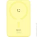 Павербанк Зовнішній акумулятор Baseus MagPro Magnetic Bracket 5000mAh 20W Yellow (P10064101Y23-00) Павербанк Зовнішній акумулятор Baseus MagPro Magnetic Bracket 5000mAh 20W Yellow (P10064101Y23-00)