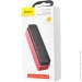   Baseus Moonlight Box Series dark gray