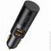    Baseus Share Together Cigarette Lighter Expansion Port U+ U 120W Gray (CCBT-D0G)