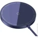     Baseus Simple Mini3 Magnetic Wireless Charger 15W purple (CCJJ040205)