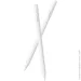  Baseus Smooth Writing 2 Series Dual Charging (Active Version) white (SXBC080102)
