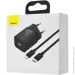      Baseus Super Silicone PD Charger 20W (1Type-C) +  With Cable Type-C to Lightning  30697 (30697 white)