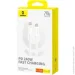  Baseus Superior 2 USB4 Full-Function Fast Charging Cable USB-C to USB-C 240W 5.9ft Moon White (P10365200211-05)