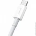  Baseus Superior Series Fast Charging Type-C 66W (1m) white (CATYS-02)