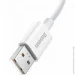  Baseus Superior Series (SUPERVOOC) Fast Charging Data Type-C 65W (2m) white (CAYS001002)