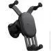 Baseus Stable Gravitational Car Mount Air Black (SUWX020001)