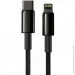  Baseus Tungsten Gold Type-C to Lightning PD 20W (2m) black (CATLWJ-A01)