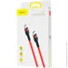 Baseus  Cafule Cable Type-C to Type-C 20V 3A 1m CATKLF-G09 Red (1350443912)