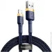 Baseus  Cafule Cable USB to lightning 2.4A 1m CALKLF-BV3 Blue-Gold (1639284439)