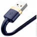 Baseus  Cafule Cable USB to lightning 2.4A 1m CALKLF-BV3 Blue-Gold (1639284439)