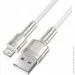  Baseus Cafule Metal Lightning 2.4A (1m) white (CALJK-A02)