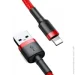 Baseus  Cafule Series Cable USB to Lightning 2A 3m CALKLF-R09 Red (2376888651)