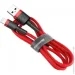 Baseus  Cafule Series Cable USB to Lightning 2A 3m CALKLF-R09 Red (2376888651)