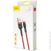 Baseus  Cafule Series Cable USB to Lightning 2A 3m CALKLF-R09 Red (2376888651)