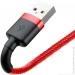 Baseus  Cafule Series Cable USB to Lightning 2A 3m CALKLF-R09 Red (2376888651)