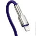 Baseus  Cafule Series Metal Cable Type-C to Lightning PD 20W 1m CATLJK-A05 Purple (2036290969)