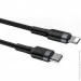Baseus  Cafule Type-C to Lightning PD 20W 1M  / ѳ (CATLKLF-G1)