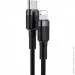 Baseus  Cafule Type-C to Lightning PD 20W 1M  / ѳ (CATLKLF-G1)