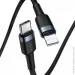 Baseus  Cafule Type-C to Lightning PD 20W 1M  / ѳ (CATLKLF-G1)