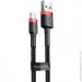  Baseus Cafule USB Lightning 0.5, red/black (CALKLF-A19)