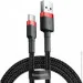 Baseus  Cafule USB to Type-C 2A 2m(CATKLF-C91)-