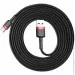 Baseus  Cafule USB to Type-C 2A 2m(CATKLF-C91)-