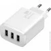   Baseus Compact Charger 3U 17W White (CCXJ020102)