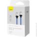 Baseus  CoolPlay Series Fast Charging Cable Type-C to Lightning 20W 2m CAKW000103 Blue (2376928076)