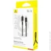 Baseus  Dura Series Cable Type-C to Type-C 100W 1m P10377803U01-00 Black-Gold (2657798311)