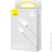 Baseus  Dynamic Series Fast Charging Cable USB to Type-C 100W 1m CALD000602 White (2391634433)