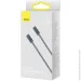 Baseus  Dynamic Series Fast Charging Data Cable Type-C to iP 20W 1m CALD000016 Slate Gray (1684672458)