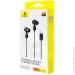  Baseus Encok CZ20 black (585040001)