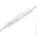  Baseus Encok HZ19 white (A00182301213-00)