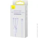 Baseus  Flash Series 3-in-1 Cable USB to MicroUSB+ Lightning+ Type-C 100W 1.2m CASS030005 Purple (2398234653)