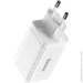 Baseus    GaN3 Pro Fast Charger 2Type-C+ USB 65W CCGP050102 White (1719324654)