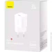 Baseus   GaN5 Fast Charger mini 1C 30W EU CCGN070502 White (2116328033)
