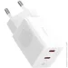 Baseus    GaN5 Pro Fast Charger 2Type-C 40W CCGP180102 White (2385098355)