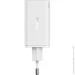   Baseus  GaN6 Pro Fast 2Type-C+ 2USB 65W +  Cable Type-C to Type-C 1m P10162701213-00 White (2686621277)