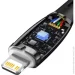 Baseus  Glimmer Series Fast Charging Cable Type-C to Lightning 20W 1m CADH000001 Black (2378168568)